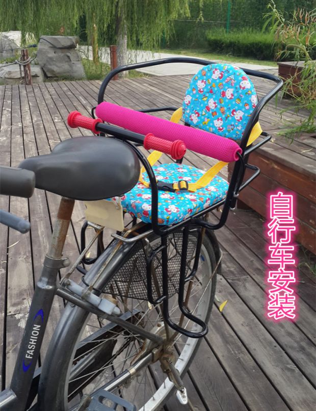 siège enfants pour vélo BAIHUOYUANN - Ref 2426231 Image 27