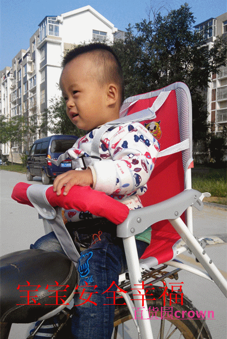 siège enfants pour vélo - Ref 2423793 Image 9