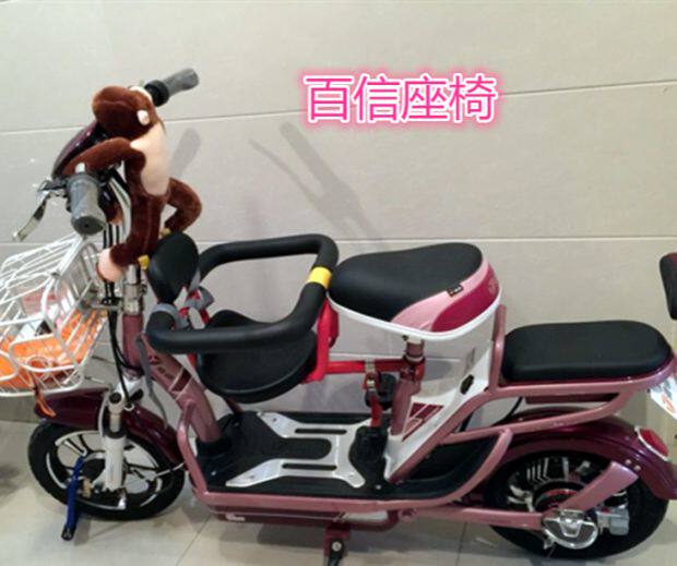 siège enfants pour vélo - Ref 2418288 Image 14