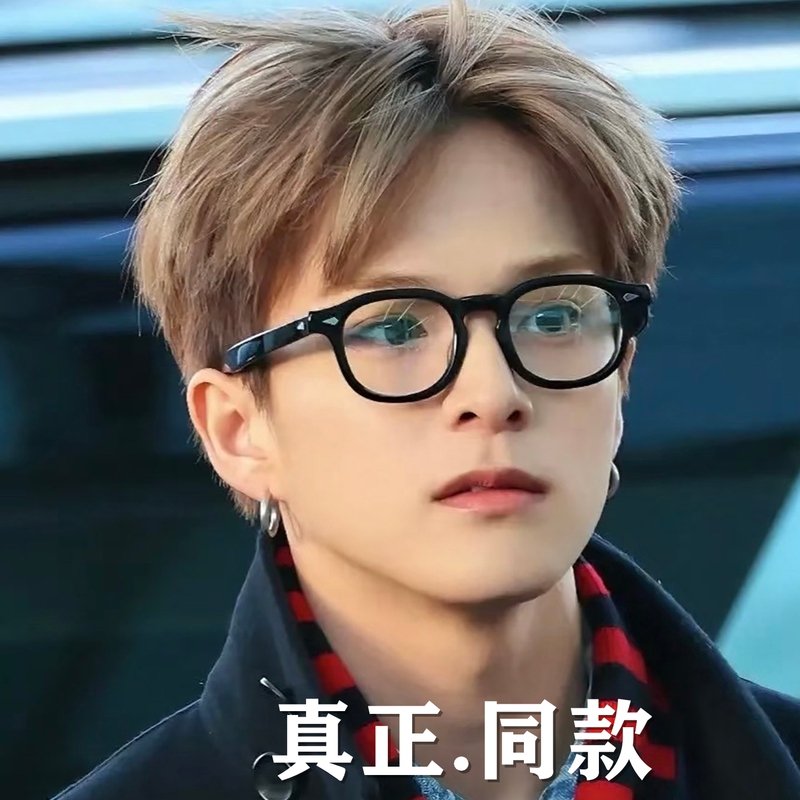 Loimann Korean Hamada Asahi Same Style Black Frame Acetate Optical Myopia Glasses Frame Anti-Blue Light Decorative Glasses Loimann Korean Hamada Asahi Same Style Black Frame Acetate Optical Myopia Glasses Frame Anti-Blue Light Decorative Glasses