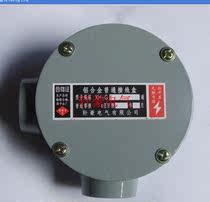 Manufacturer direct sales XH angle pass G1 an inch DN25 waterproof and moisture-proof junction box