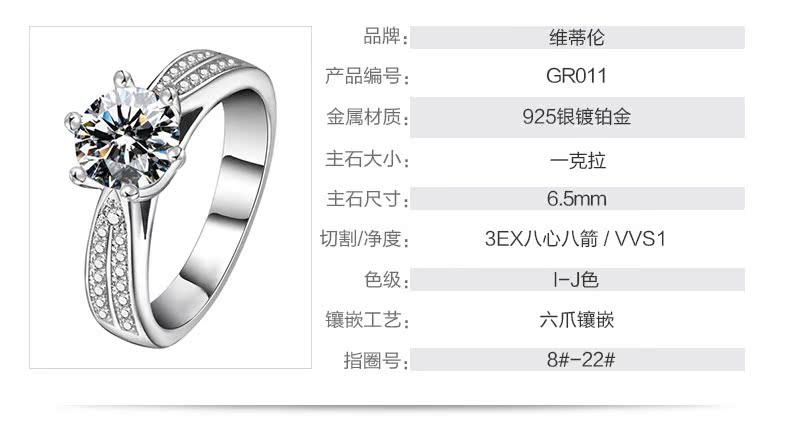 Bague Femme en Argenterie - Ref 3086512 Image 8