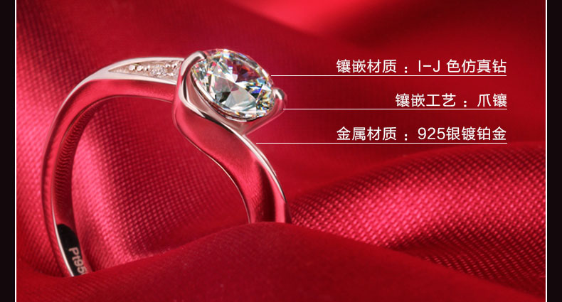 Bague Femme en Argenterie - Ref 3086443 Image 25
