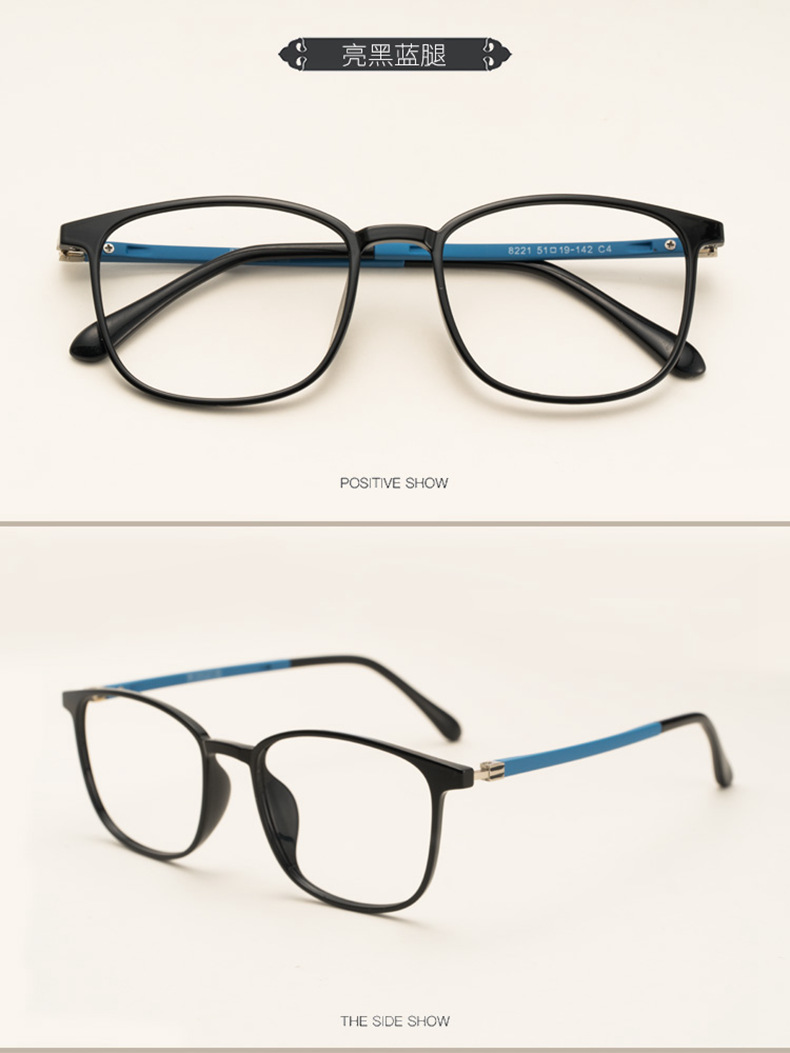 Montures de lunettes en Memoire plastique - Ref 3140001 Image 16