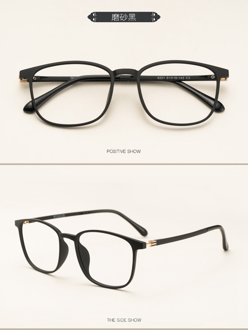 Montures de lunettes en Memoire plastique - Ref 3140001 Image 14
