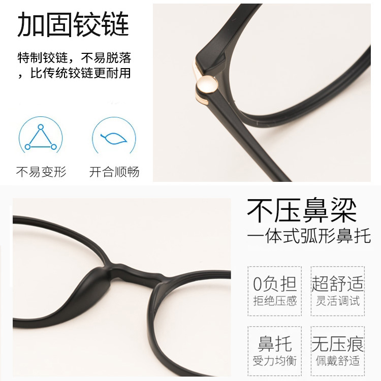 Montures de lunettes en Memoire plastique - Ref 3141693 Image 3