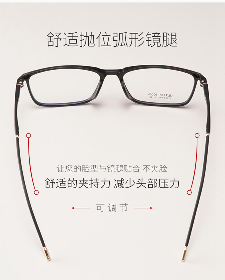 Montures de lunettes en Memoire plastique - Ref 3139490 Image 13