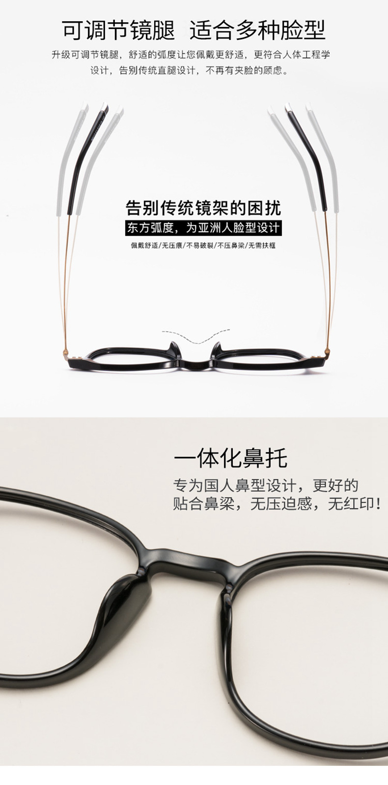Montures de lunettes en Memoire plastique - Ref 3141576 Image 12
