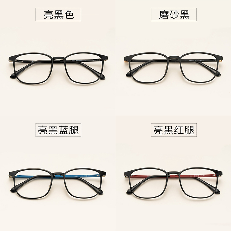 Montures de lunettes en Memoire plastique - Ref 3140001 Image 4