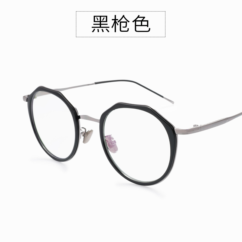 Montures de lunettes en Alliage cuivre-nickel - Ref 3139927 Image 3