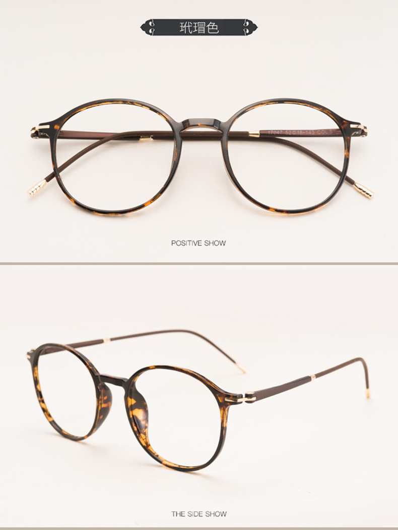 Montures de lunettes en Memoire plastique - Ref 3141693 Image 15