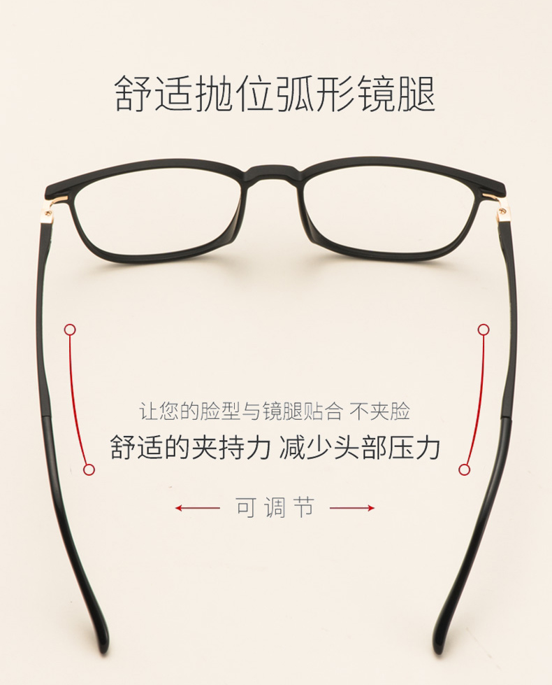 Montures de lunettes en Memoire plastique - Ref 3140001 Image 11