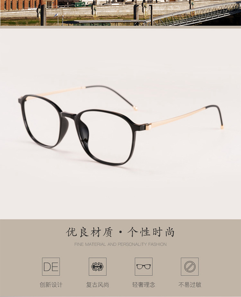 Montures de lunettes en Memoire plastique - Ref 3140497 Image 8