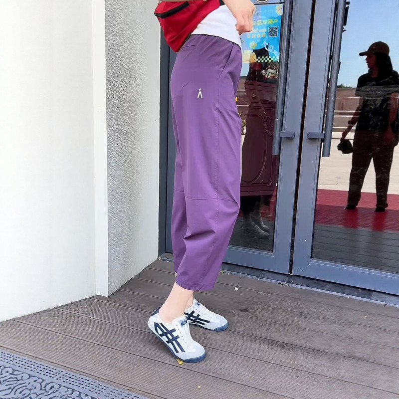 Plus-Size Purple Quick-Dry Sports Pants for Women, Summer Thin Style, Slimming Loose Fit, Petite Jogger Nine-Point Balloon Pants