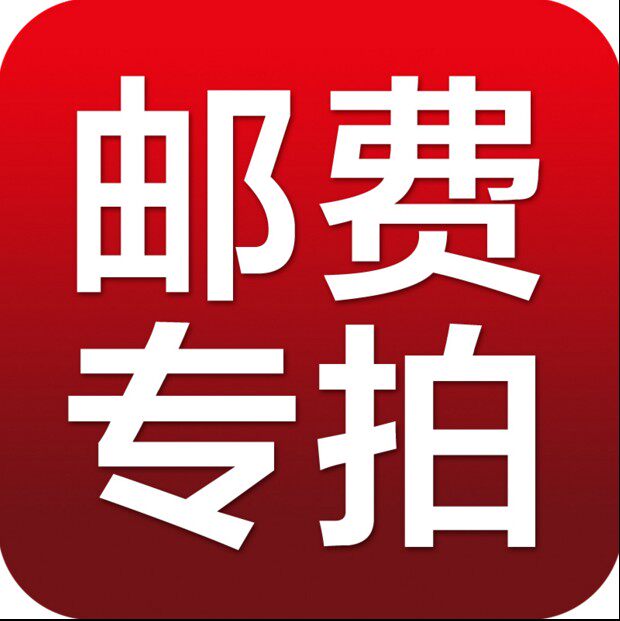 Birthday Newspaper Creative Express Custom Gift Anniversary to commemorate the cost of sending your boys and girls postage supplement