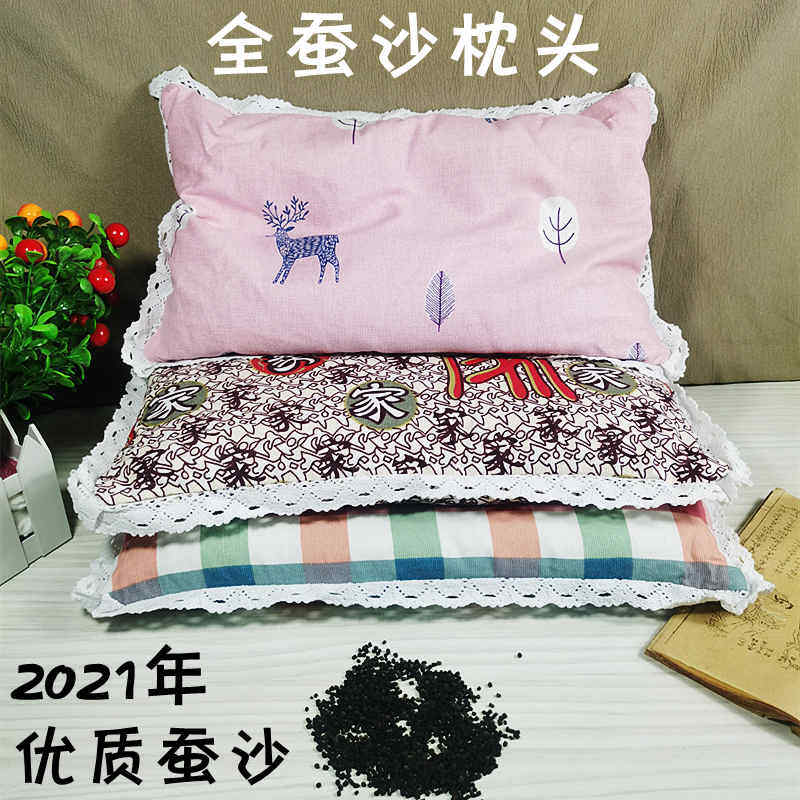 Silkworm pillow for 22 years fresh farmer silkworm baby students with neck and gold chip pillow