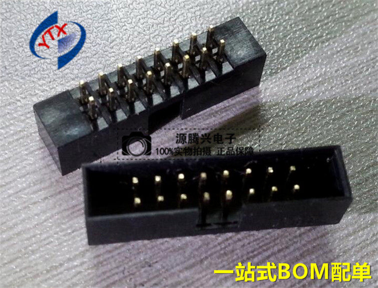 2 0mm DC3 16P 2 8P 16pin 2mm Taobao