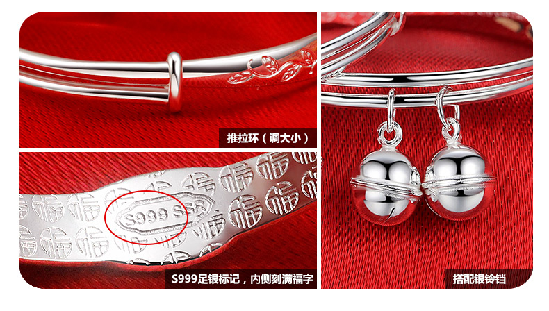 Dog Year Baby Silver Bracelet 999 Sterling Silver Bracelet Baby Child Men and Women Children Foot Silver Trang sức Full Moon Old Phoenix Cheung vòng tay ngọc trai