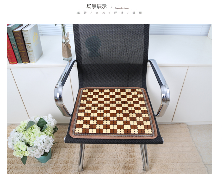 Mùa hè mát mẻ pad mahjong mat tre đệm đệm sofa đệm ghế văn phòng đệm ghế ăn đệm xe ghế đệm