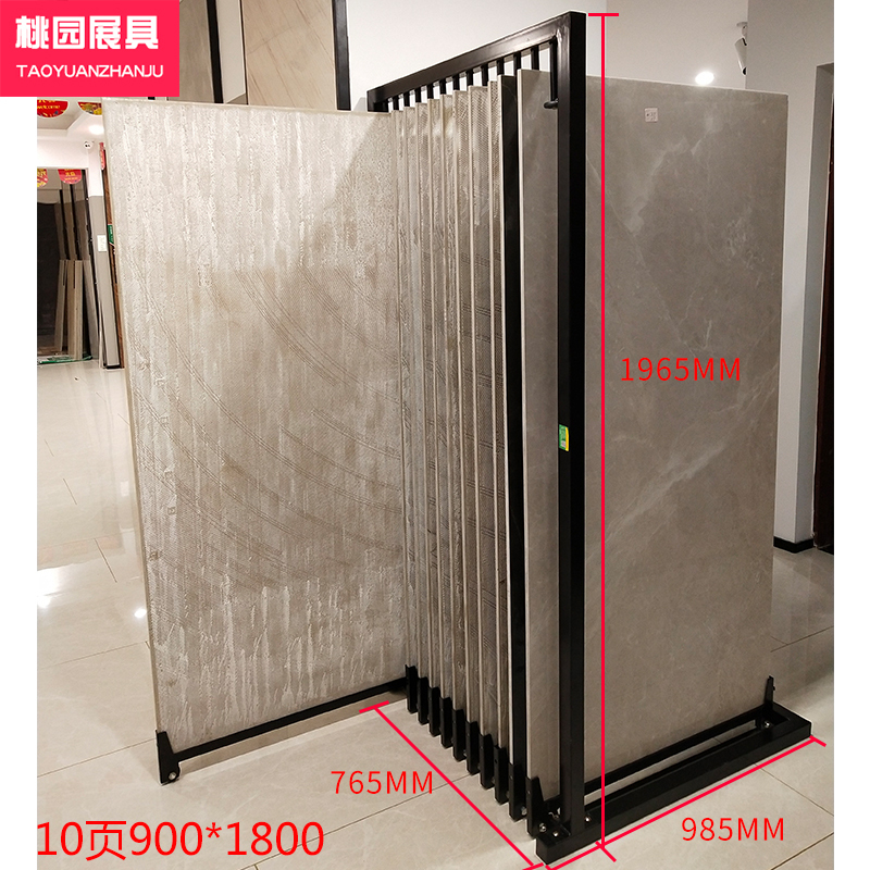 Large Slab Brick Display Rack, Tile Display Stand, Exhibition Equipment, Background Wall, Floor Tile, Wall Tile, Sliding Display Rack
