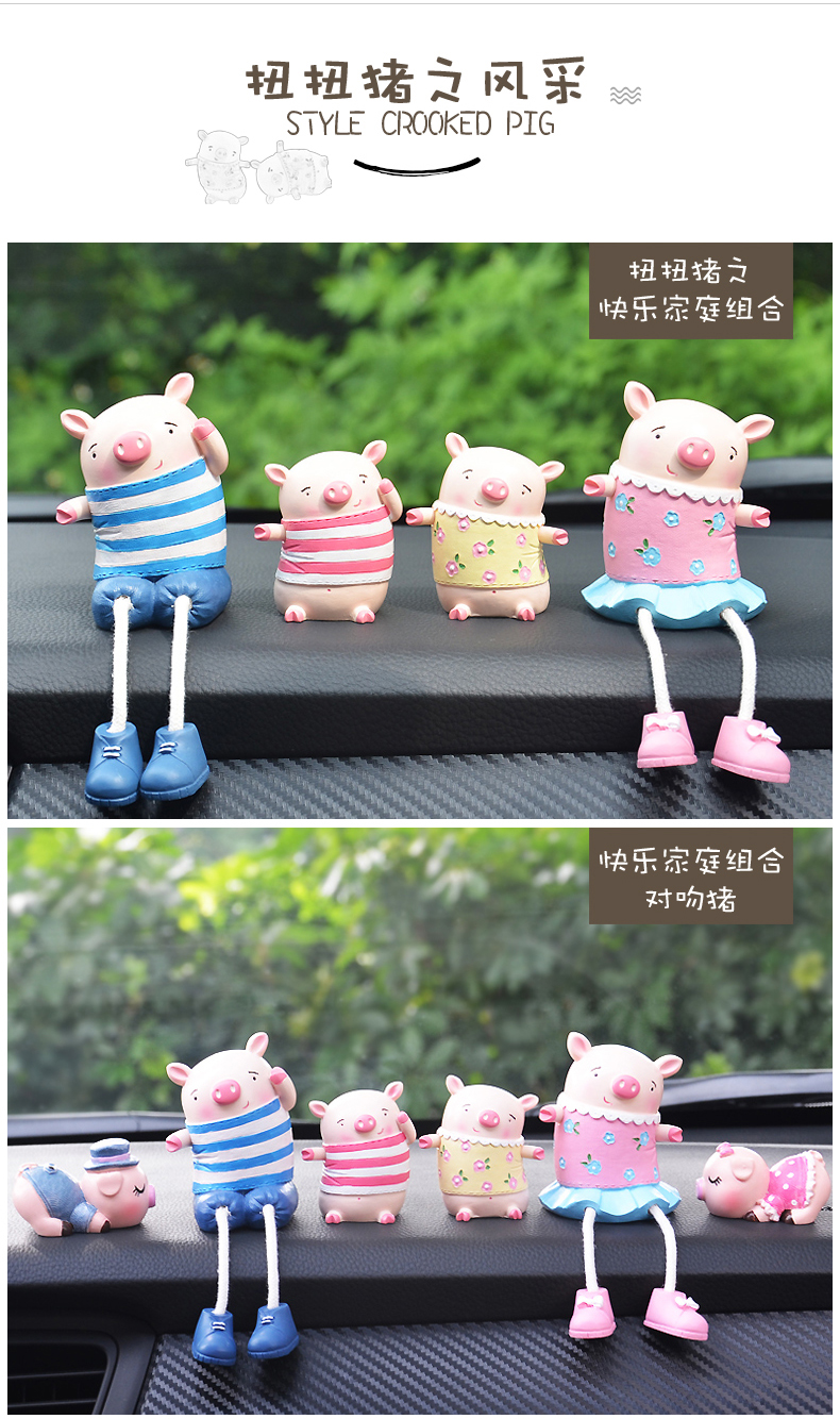 Sáng tạo xe trang trí phụ kiện xe hơi phim hoạt hình dễ thương lợn búp bê xe treo chân búp bê trang trí xe trang trí nội thất xe ô tô