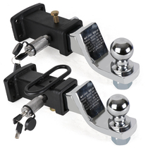 Car modified universal trailer hook trailer arm rear bar yacht RV towing hook rogue tiger head hook accessories base