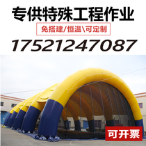  Inflatable large tent engineering site Civil affairs and civil greenhouses disaster relief camping fire rescue command activities celebration