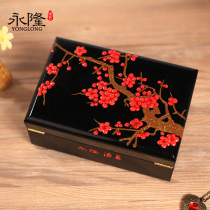 Yonglong Pingyao push light lacquerware wooden jewelry box jewelry box jewelry box jewelry box jewelry box hand jewelry necklace storage Chinese retro
