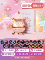 Крутящаяся беспроводная хижина, bluetooth