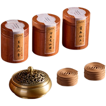 Indian Laoshan sandalwood agarwood incense coil soothes the mind and aids sleep natural aromatherapy home bedroom long-lasting incense burner