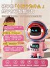 Doubao Ai Robot Speaker Intelligent Deepseek Learning Children's Voice Dialogue Toy Speaker New Year's Gift