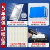 Дорожный сельский уличный фонарь на солнечной энергии для беседки, светодиодный светильник