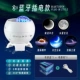 Plug -In Bluetooth+10 Aurora+5 Projection+10 Music+обычная упаковка