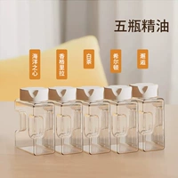 [5 бутылок эфирного масляного масла-машин] Океан+Шангри-ла+Белый Чай+Хилтон+逅 Эфирное масло