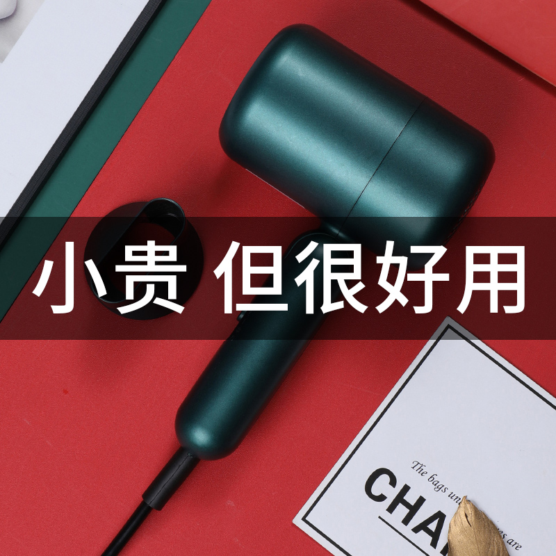 Dormitory with student special home electric blow machine folding portable mini hair dryer small 800w power