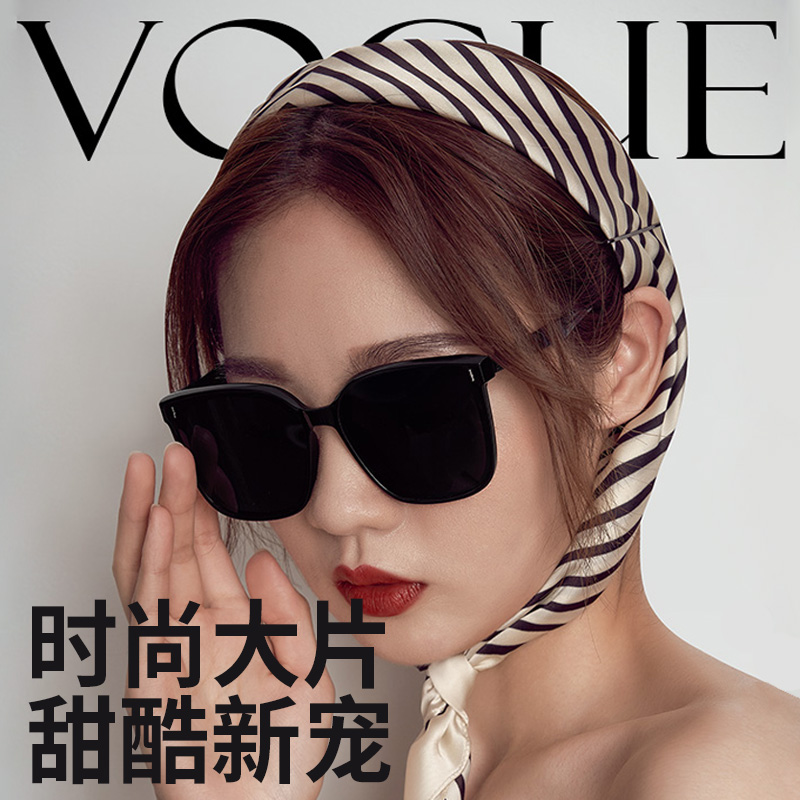 Sunglasses sun - proof sea - proof coastal UV - glasses couples sunglasses for men and women to drive special 2022 new models