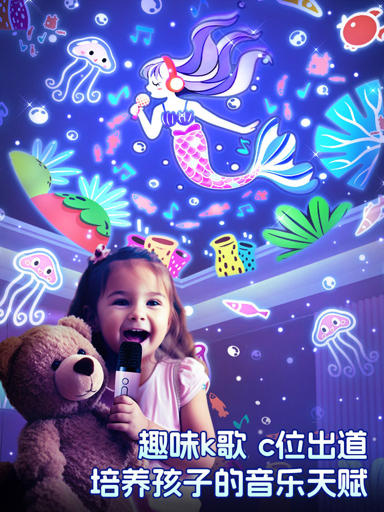 Rotating Starry Sky Projector Lamp for Bedroom Bedside Sleep, Starry Sky, Children's Birthday, New Year's Day Gift for Girls