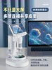 Electron Microscope Kidsren's Birthday Gift Special for Primary and Secondary School Students New Year's Toy for Boys and Girls 10 Years Old