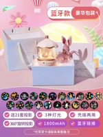 Вращающаяся хижина [Bluetooth Model] Подарок 21 наборы ламп+регулировка громкости+роскошная упаковка