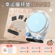 Молоко абрикосовый белый [классическая упаковка] Lucky Couster-Cooster-Hood Dial + расстегнутая деревянная рыба + пятиэтапная корректировка