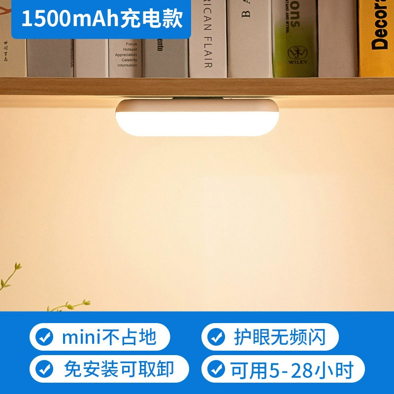 Điều Khiển Từ Xa Đèn Ngủ Sạc Phòng Ngủ Đầu Giường Ngủ Đọc Sách Bảo Vệ Mắt Đọc Sách Đèn Bàn Đọc Sách Giường Ký Túc Xá Đèn Ngủ Đèn ngủ