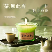 Aromatherapy candle incense in the house bedroom long-lasting room home New Year gift birthday souvenir freesia for women