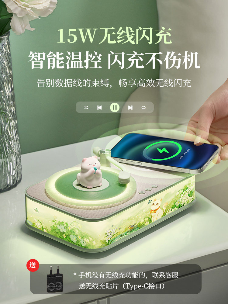 Wanhuo Bluetooth Ai Speaker Retro Aroma Diffuser Wireless Charging Speaker Night Light New Year Birthday Gift for Girls