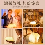 Ночник для кровати, креативная атмосферная настольная лампа, складная башенка, подарок на день рождения