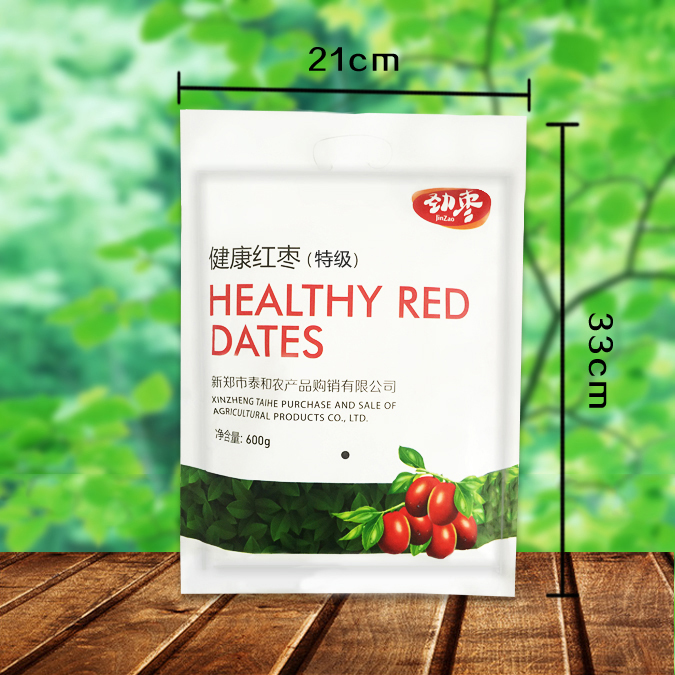 粉丝福利购优惠券5元