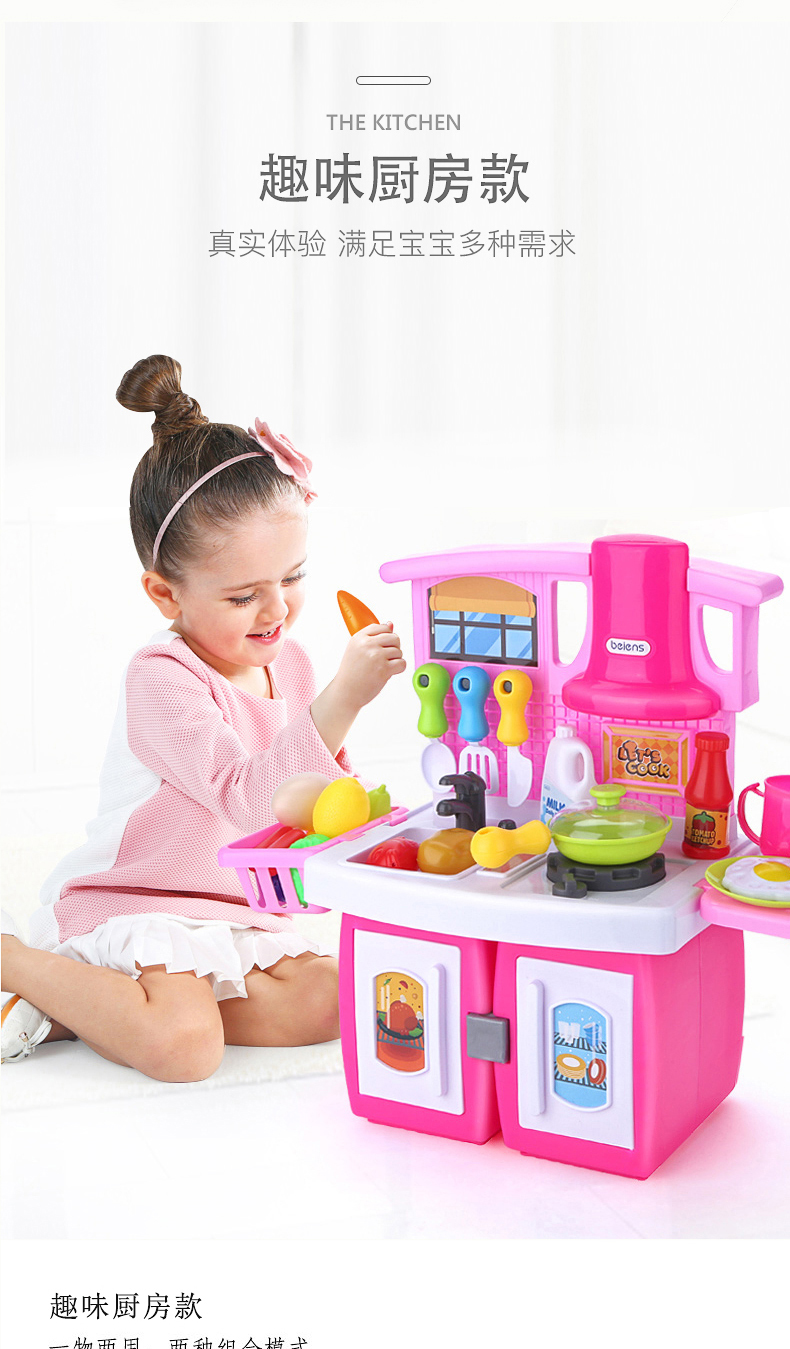 Bain Shis House Đồ chơi nhà bếp Cô gái Mô phỏng Nấu ăn Nồi cơm điện Trẻ em Tự làm Bộ đồ chơi nhà bếp - Đồ chơi gia đình đồ chơi thiếu nhi