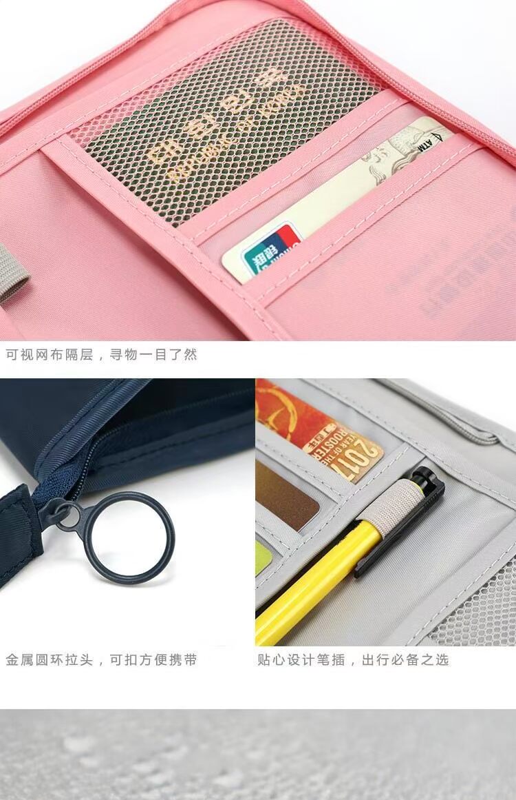 Hộ chiếu gói vé hộ chiếu giữ tài liệu túi lưu trữ đa chức năng hộ chiếu du lịch ví giấy chứng nhận gói bảo vệ chống thấm nước túi đựng giấy tờ xe oto