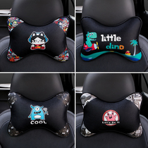 Car headrest neck pillow neck pillow car with tide brand cartoon car seat cervical pillow pair cute