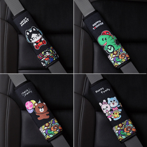 Car seat belt shoulder cover All-inclusive insurance belt cover four seasons universal tide brand a pair of cute car decoration supplies