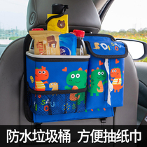 Creative car trash can multi-function car hanging car storage bag paste folding fashion cute car